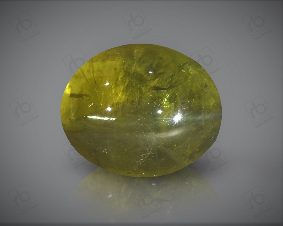 Chrysoberyl Cat's Yellow Cats Eye Stone Natural Chrysoberyl