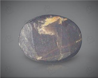 Natural Silimanite Cat's eye  2.99CTS-17268