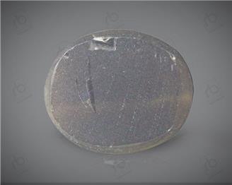 Natural Silimanite Cat's eye  3.69CTS-17286