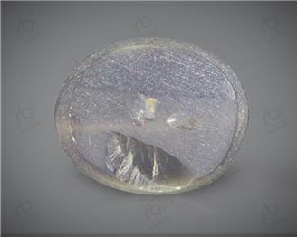 Natural Silimanite Cat's eye  2.62CTS-17316