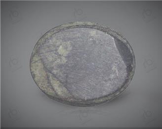 Natural Silimanite Cat's eye  3.23CTS-17336