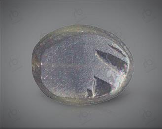 Natural Silimanite Cat's eye  2.62CTS-17345
