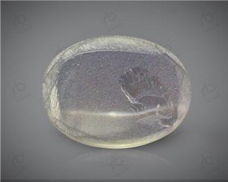 Natural Silimanite Cat's eye  3.69CTS-17364