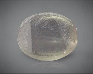 Natural Silimanite Cat's eye  3.23CTS-17376