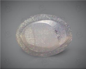 Natural Silimanite Cat's eye  3.32CTS-17407