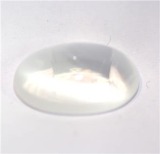 NATURAL MOON STONE 16.03 Cts (382)