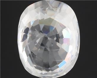Natural White Zircon 5.15CTS-125031