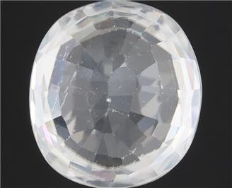 Natural White Zircon 5.32CTS-125038