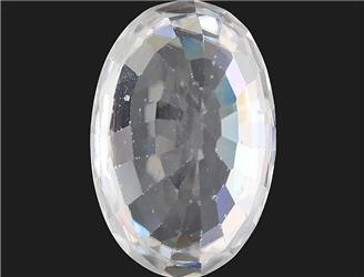 Natural White Zircon 5.22CTS-125016