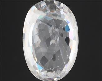 Natural White Zircon 5.75CTS-124932