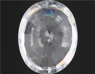 Natural White Zircon 9.65CTS-124917