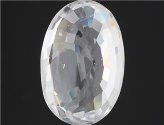 Natural White Zircon 5.09CTS-124993