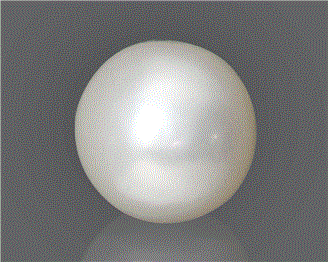 Pearl (South Sea) Certified 5.44CTS-92621