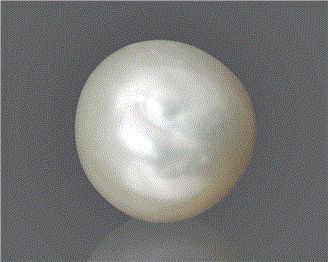 Pearl (South Sea) Certified 12.64CTS-92634