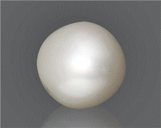 Pearl (South Sea) Certified 12.22CTS-92636