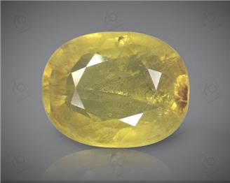 Natural Heated & Treated Yellow Sapphire Certified 4.56 CTS (DIN 86152 )