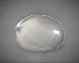 Natural Moonstone Certified 7.33 carats -88784