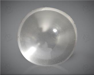 Natural Moonstone Certified 4.52 carats -88844