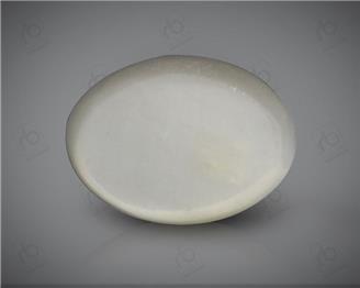 Natural Quartz  Cat's eye Certified 10.35 carats -86632