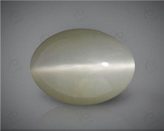 Natural Quartz  Cat's eye Certified 10.35 carats -86632