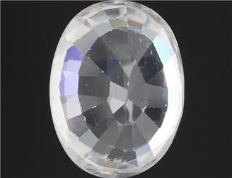 Natural White Zircon 5.34CTS-124999