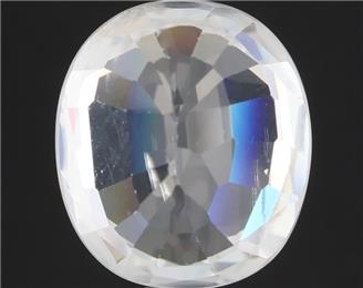 Natural White Zircon 5.37CTS-125053