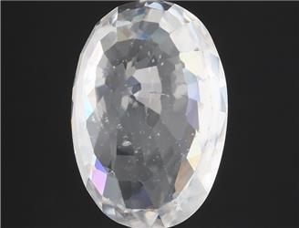 Natural White Zircon 5.07CTS-124997