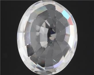 Natural White Zircon 5.99CTS-125060