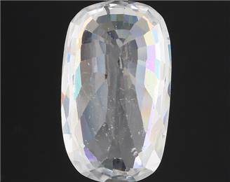 Natural White Zircon 7.21CTS-125087