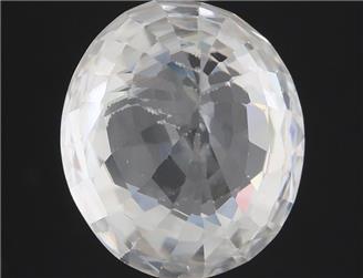 Natural White Zircon 7.53CTS-125084