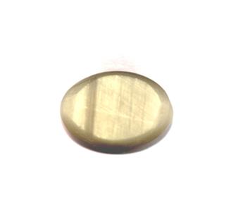 NATURAL QUARTZ CATS EYE 6.13 CTS (4976)