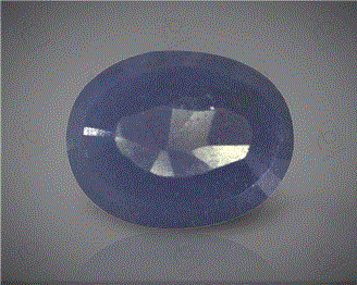 Natural Sapphire Corundum 4.8CTS-18743