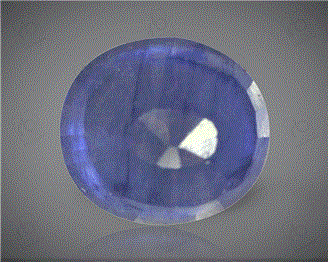 Blue Sapphire Heated & Treated Certified 4.24 Cts ( 25829 )