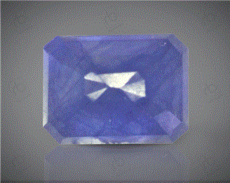 Blue Sapphire Heated & Treated Certified 5.18 Cts ( 25843 )