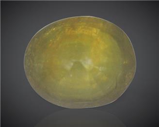 Natural Yellow Sapphire (B) Certified 11.12CTS-93786