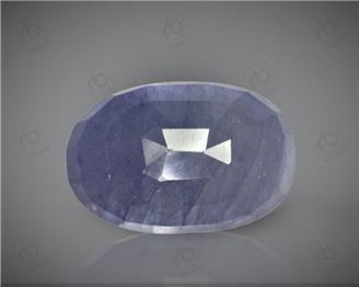 Natural Heated & Treated Blue Sapphire Certified 7.18 CTS ( 16843 )