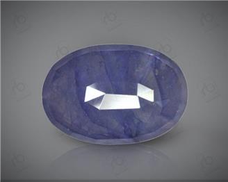 Natural Blue Sapphire Heated & Treated Certified 7.53 CTS ( 16856 )