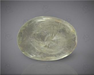 Natural Yellow  Sapphire Certified  4.01CTS-37560