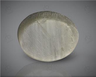 Natural Quartz  Cat's eye  10.83CTS-19766