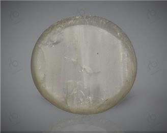 Natural Quartz  Cat's eye  10.57CTS-19817