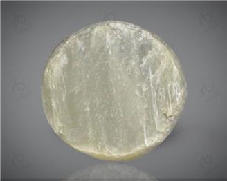 Natural Quartz  Cat's eye  1.37CTS-19843