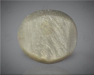 Natural Quartz  Cat's eye  10.41CTS-19722