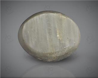 Natural Quartz  Cat's eye  16.13CTS-19724