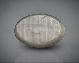 Natural Quartz  Cat's eye  10.56CTS-19725