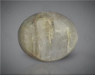 Natural Quartz  Cat's eye  14.14CTS-19730