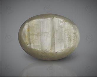 Natural Quartz  Cat's eye  10.89CTS-19737