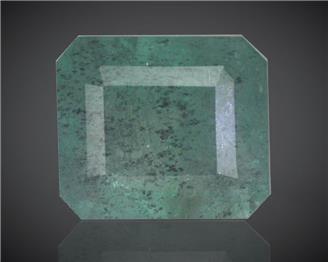 Natural Emerald (Z) Certified (AS) 7.69CTS-107160