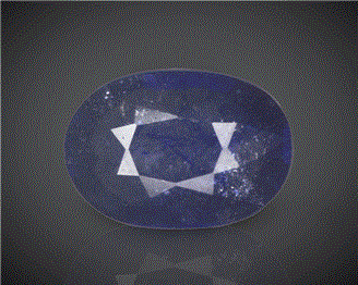 Natura Blue Sapphire (H&T) Certified 7.38CTS-94420