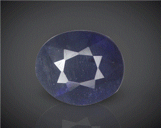 Natura Blue Sapphire (H&T) Certified 7.32CTS-94423