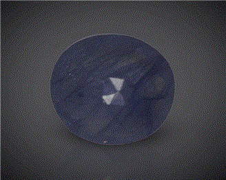 Natura Blue Sapphire (H&T) Certified 7.32CTS-94429